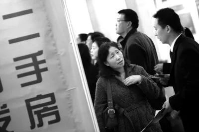 房贷|贷款买房二手房这些你要是不懂得吃亏