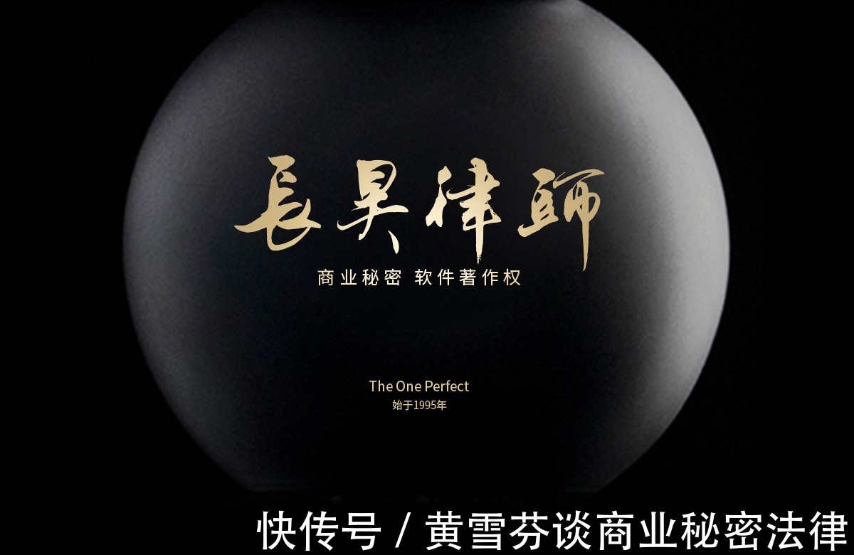 灵活性|非法获取计算机信息系统数据罪-目前计算机数据库系统在信息管理