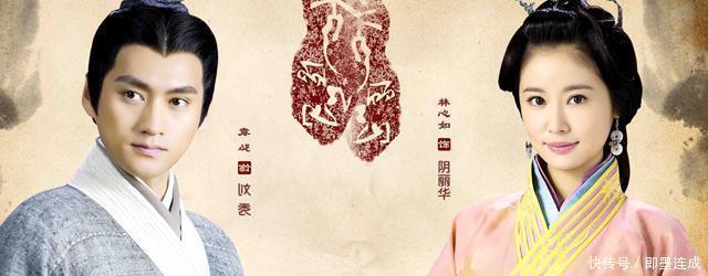 阴丽华|阴丽华让东汉皇帝钟情一生的女人！