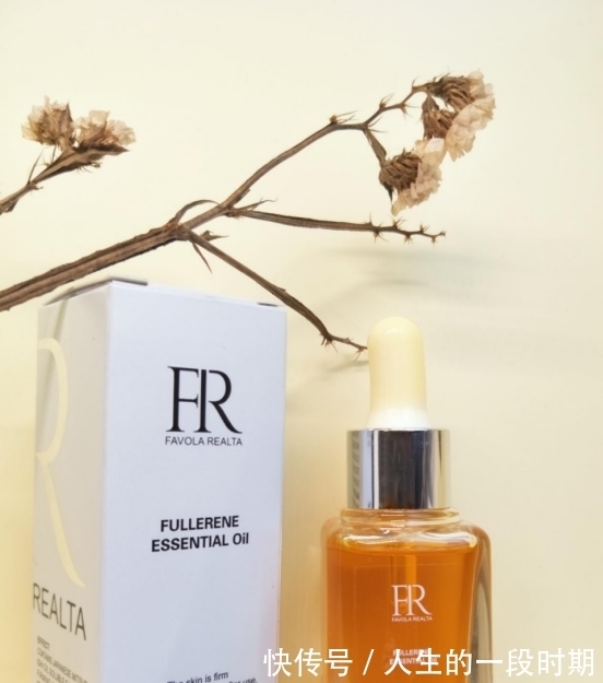 成分 不同年龄的护肤品推荐,30岁以上使用法泽拉汝兰雅是个不错选择