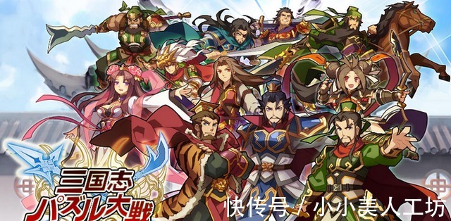 小笼包|日漫中的中国元素,除了旗袍丸子头,还有就是小笼包!