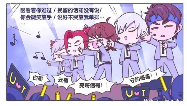 喝醉|王者荣耀假期：李白在演出现场喝醉了酒，队友拼尽全力配合李白？
