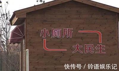 厕不盖|农村俗语“老不住西北，厕不盖东南”，啥意思？有啥道理吗？