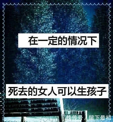 食指|“很脏很污”的冷知识：洗澡不能搓泥！手指长度还能判断同性恋？