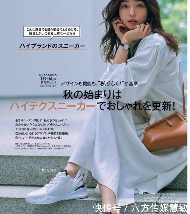 造型|“膝下裙+低跟鞋”才是中年女人该有的打扮,不装嫩不显老还气质
