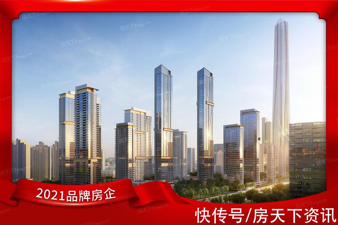 房天下|武汉2021年09月特价优惠楼盘在此 房天下到访送精美好礼手慢无