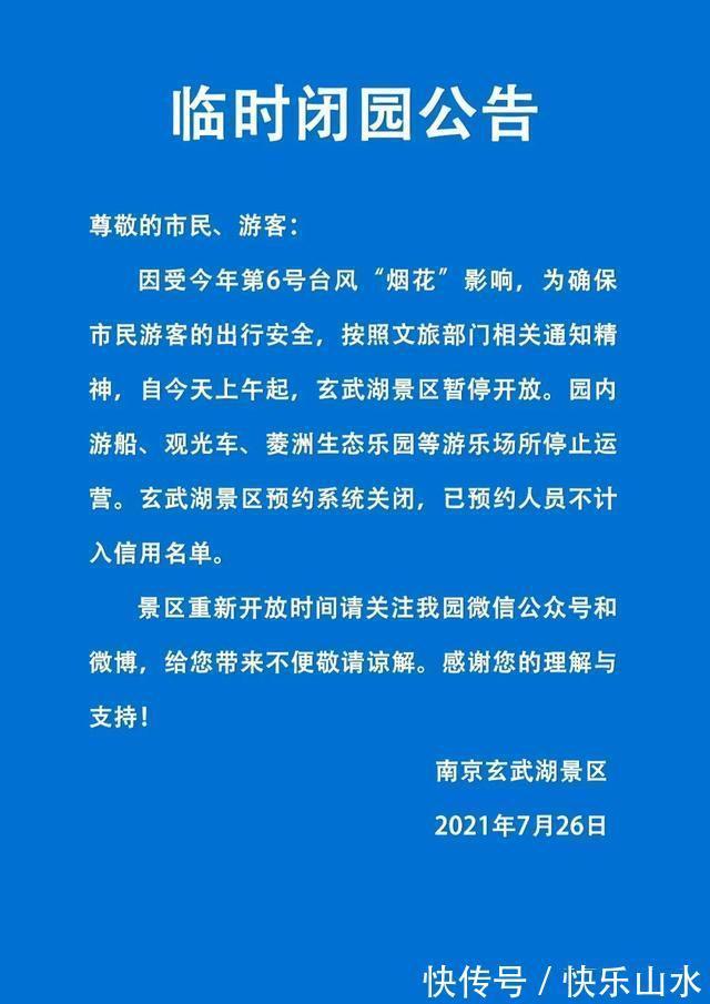 每周股票复盘：力合微（688589）提议向下修正“力合转债”转股价格并召开股东大会