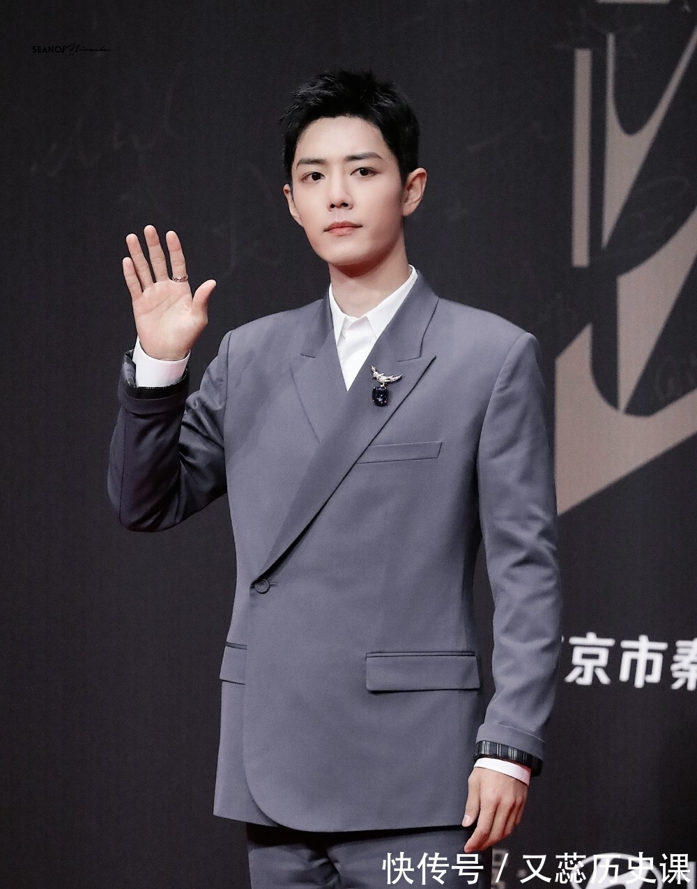 cctv|肖战参加活动汇总（考古指南）