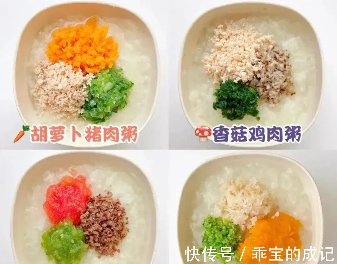 我的妈妈|0~3岁是宝宝生长迅速期,喂养需要注意什么?做好这四点很重要