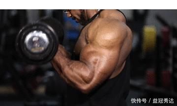 小技巧|45以上的臂围,他们是这样练的,7个小技巧你用过几个