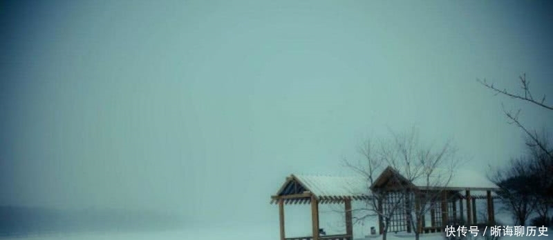 高骈很有趣的一首咏雪诗,看似信手拈来,却是充满了深刻的哲理!