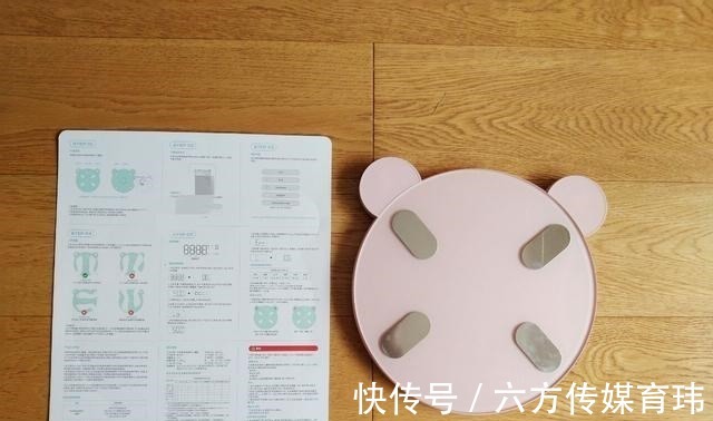 体脂秤|让减肥更加科学有依据，这么呆萌的咕咚小魔兽体脂秤还要啥自行车