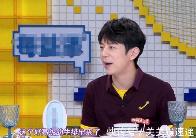 牛排|杨超越冰箱里的高级牛肉,被厨师拿来做菜,镜头特意给到她,反应真实了