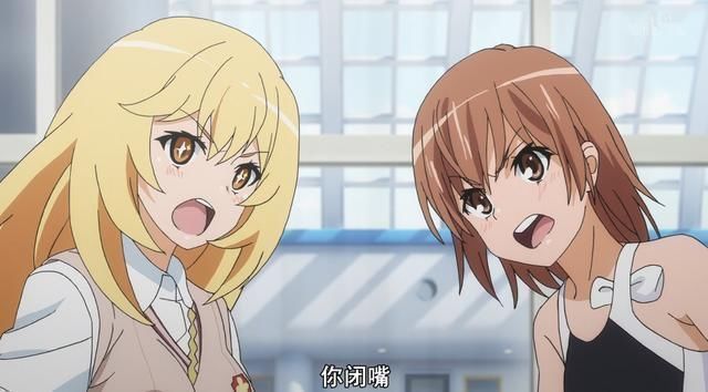 刀剑|七月新番评分榜,只播了一集的动漫拿下榜首,“刀剑”差点没上榜