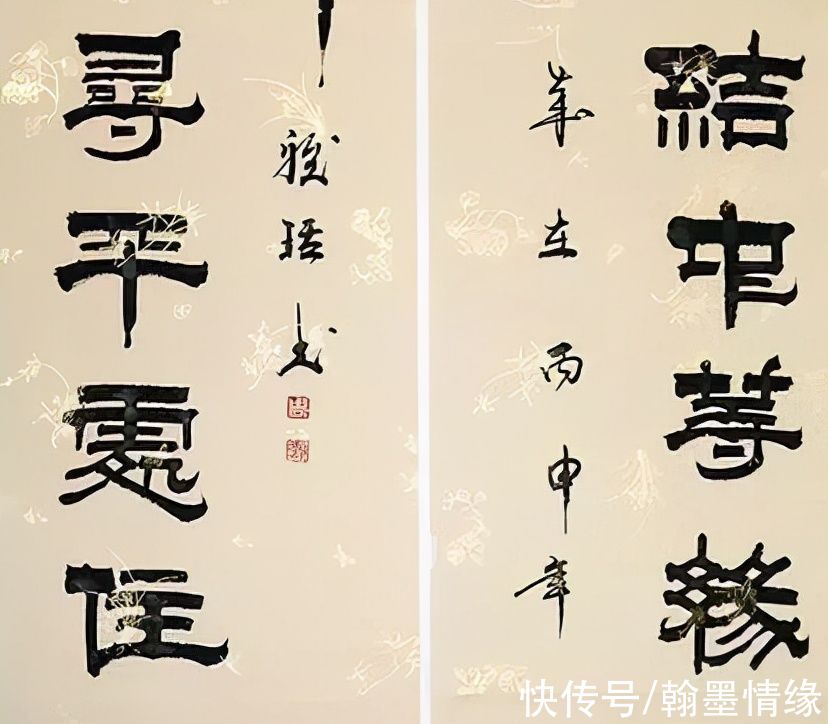 书法作品#90后女孩写书法遭书法专家怒怼：你写的不叫书法，纯粹的印刷体