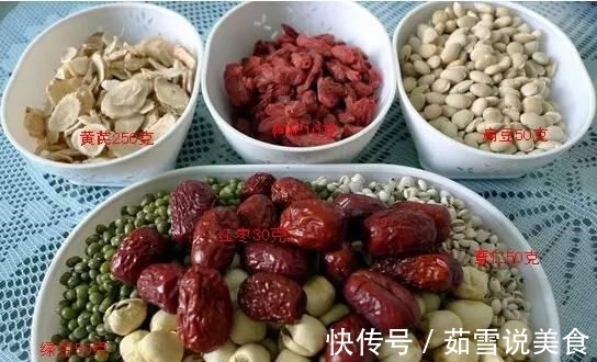 朱老|98岁大国医朱良春的长寿经一碗长寿粥吃了60多年,比什么药都好