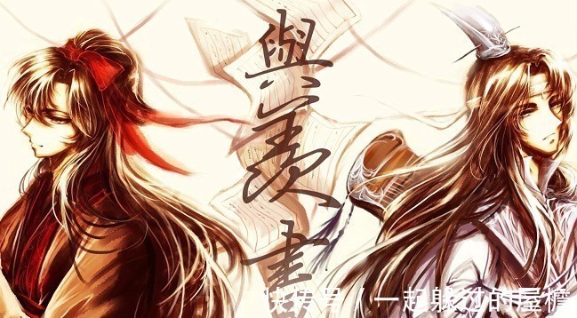 仙门百家$魔道祖师重生后的阿羡心性大变，蓝湛我家魏婴柔弱不能自理！