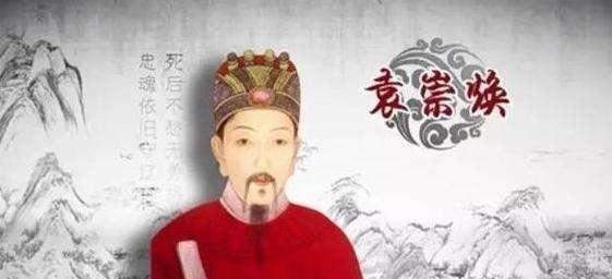 原因|魏忠贤当权七年,后金为何没打进关内,主要是这两点原因