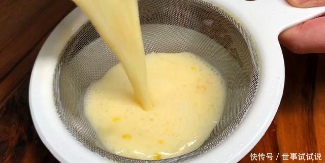 家里有面粉,就能做蛋挞,比蛋糕简单好吃,新手一做就成功!