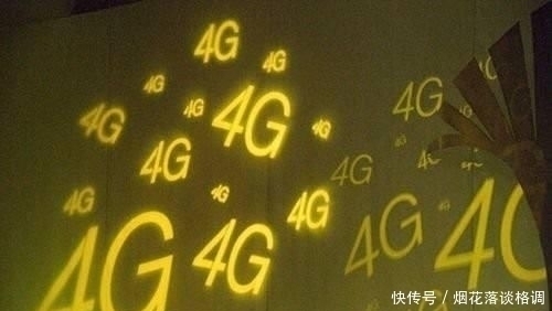 用户|5G现状如何基站规模不足,用户渗透率低4G依然是主力军