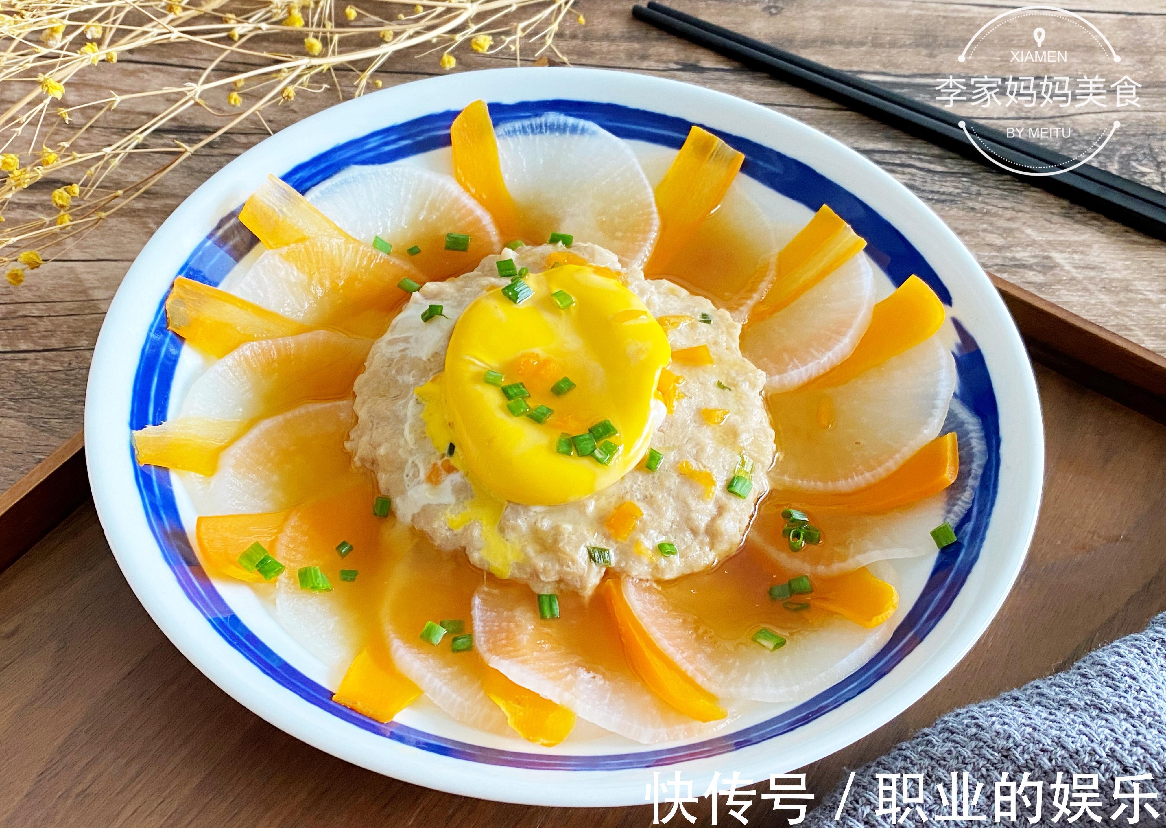 肉饼|中秋家宴菜单，8道有荤有素，营养好吃，端上桌全家都满意