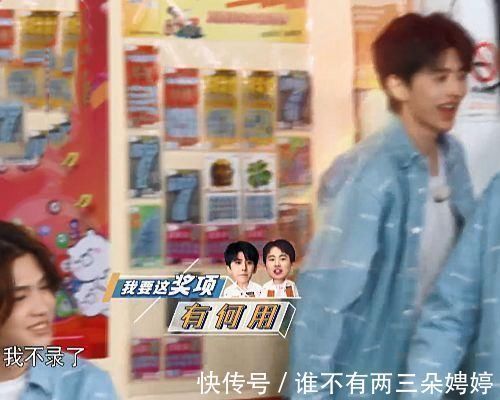 蔡徐坤不滿(mǎn)游戲設(shè)置要罷錄,看看郭麒麟救場(chǎng)方式,堪稱(chēng)教科書(shū)級(jí)別