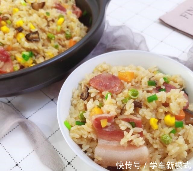 咸肉香肠焖饭,焖五分钟,香气扑鼻啊!