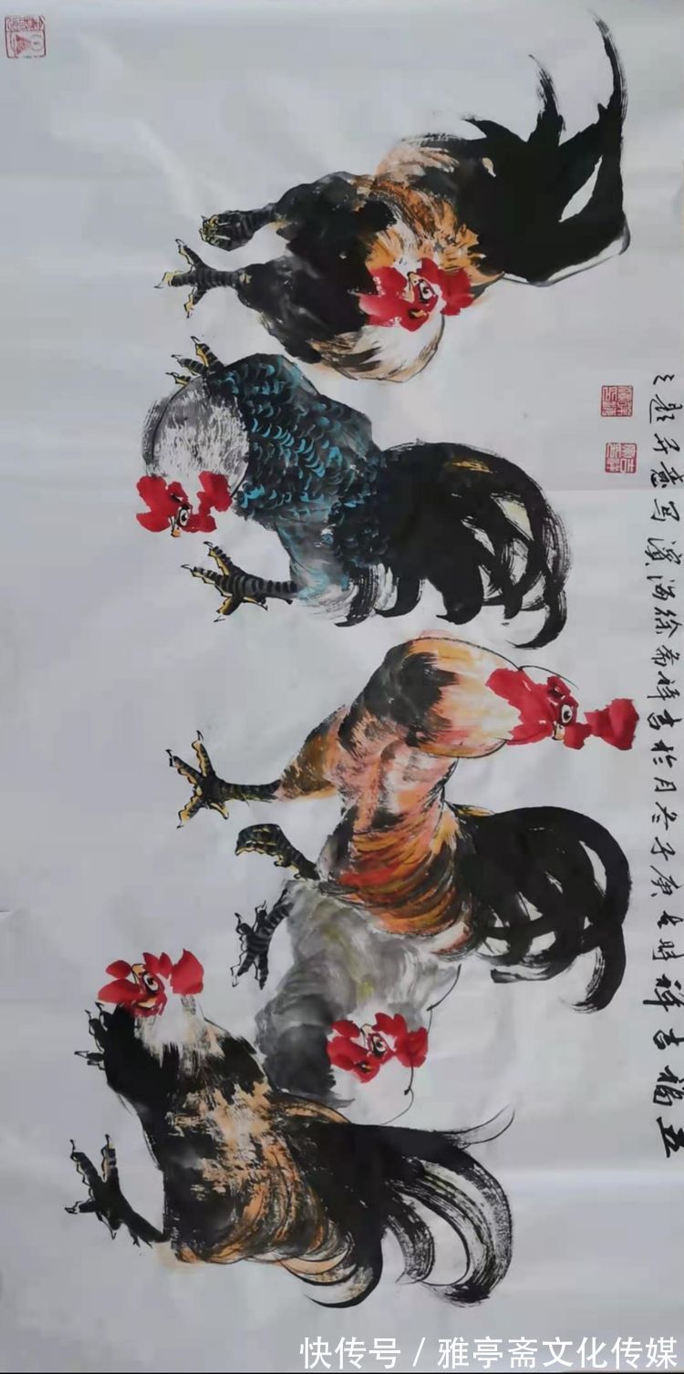 大国艺术传世名家|《大国艺术传世名家》——徐海滨