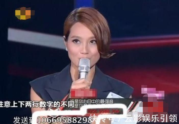 主持一姐|40岁的朱丹，从“主持一姐”到“卑微人妻”，她真的值吗