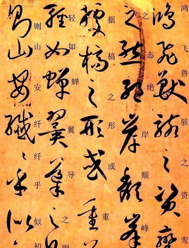 笔法!书法用笔到底是用滑翔还是推送之法?孙晓云是这么说的