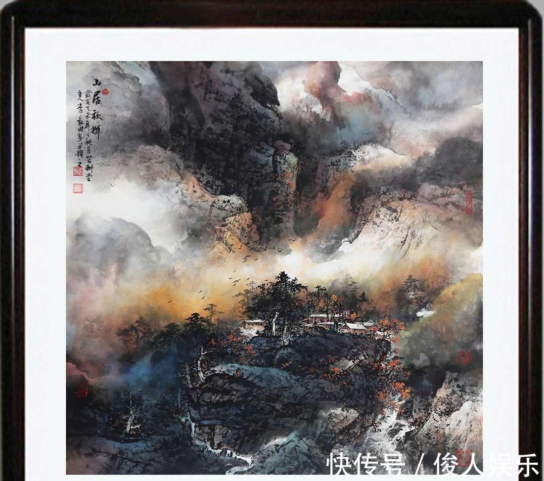 山水画!画家李长田 师法张大千 当今彩墨山水画领军人物