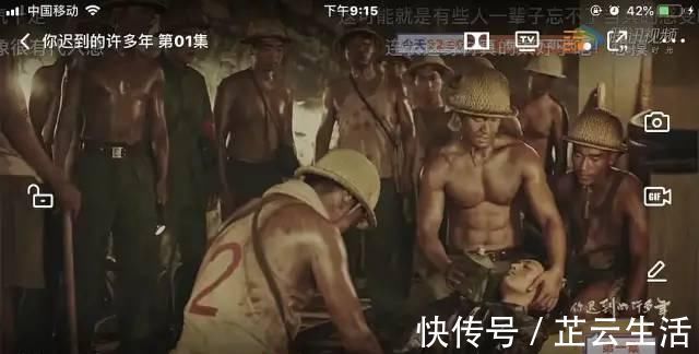 章子怡|看完了這期《我就是演員3》，我就越討厭章子怡了