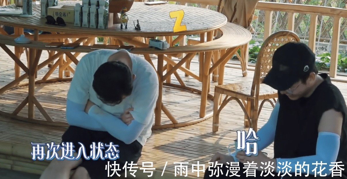 觀眾|《向往4》沙溢讓觀眾看到了閃光點,想有好人緣,先做到不擺架子