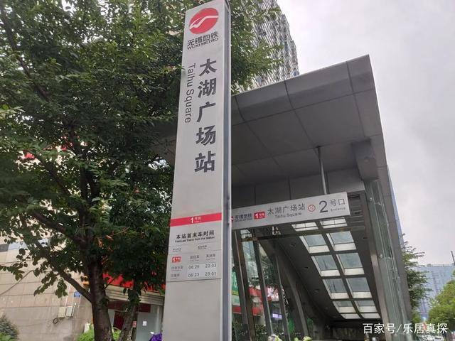 用地|新品入市!无锡又有三个纯新盘规划曝光!