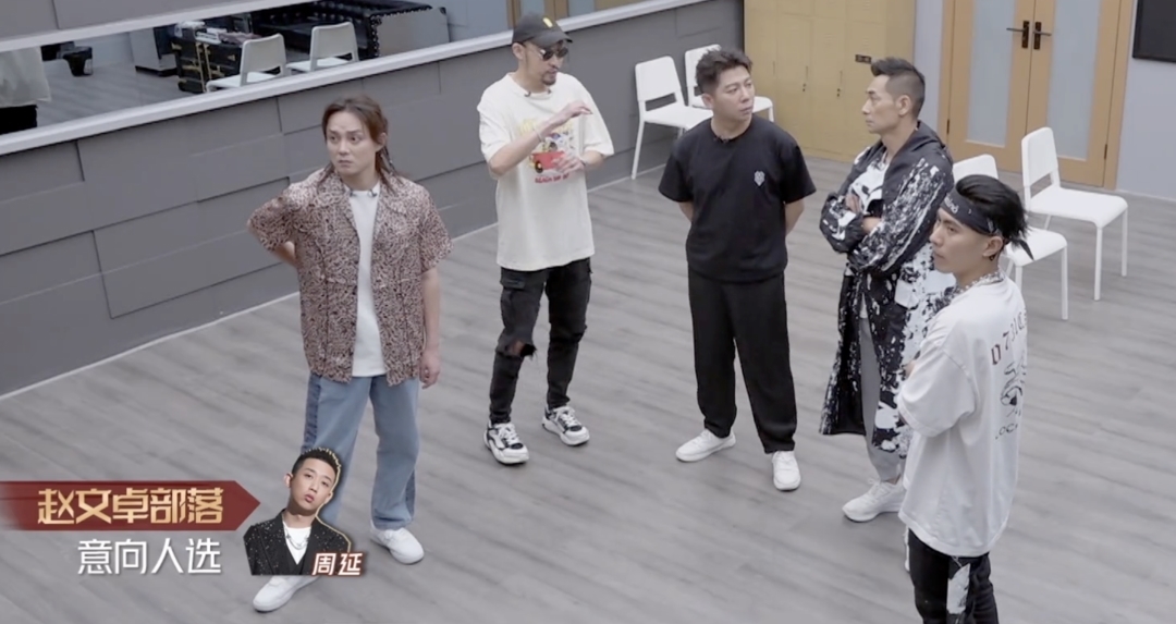 瑞奇|抱團擠人、茶言茶語、得便宜賣乖,《披荊斬棘》淘汰環節暴露人品