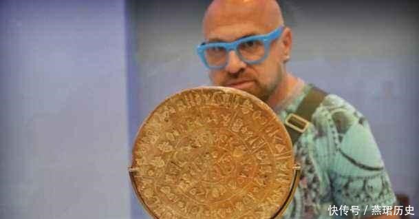 斯托斯|克里特岛发现一种斐斯托斯圆盘,上面的文字不好破译