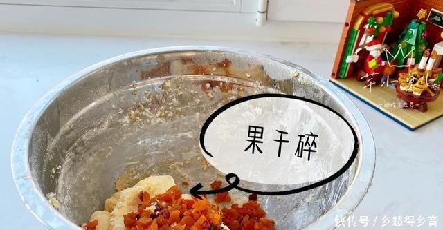 烘焙界最亲民的小甜品,拯救新手小白的自信心,仔细看完你就会做