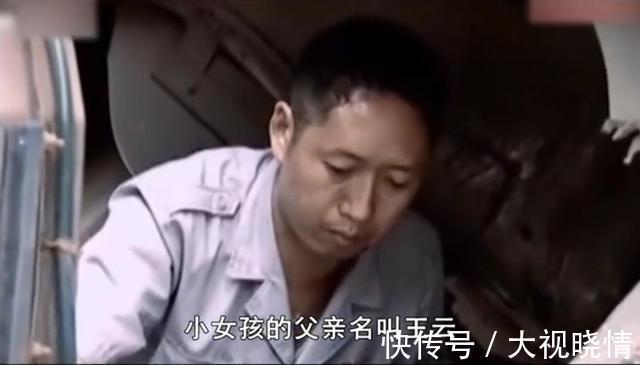 未解之谜|四川8岁女孩6年不睡觉,半夜准时做出诡异动作,记者看了也被吓到