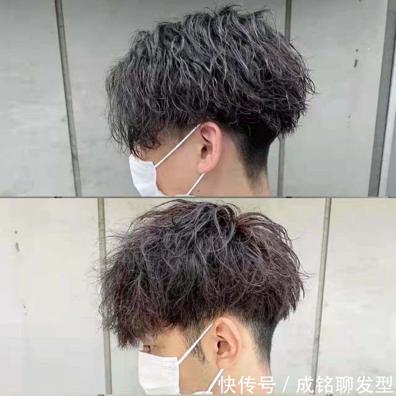 摩根|为什么以前年轻人喜欢的爆炸头越来越少呢?现在流行烫摩根烫了