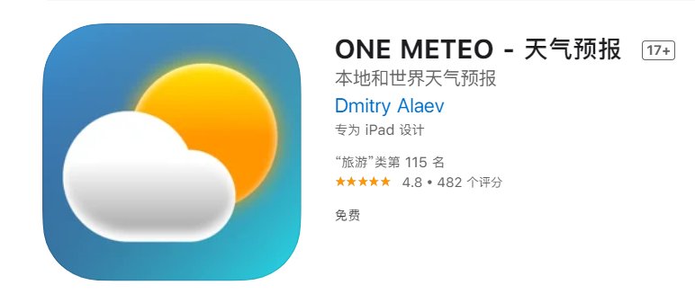 天气预报|iOS 限免 App 精选：天气工具《ONE METEO》（￥30→0）