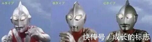 皮套|那些年初代奥特曼的硫酸脸演变史, 初代也可以有不同形态!