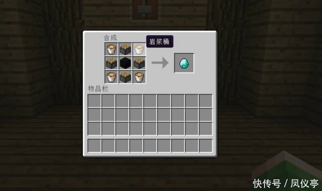 钻石|我的世界：用9个土豆能合成什么？谁把育碧的服务器给拆了！