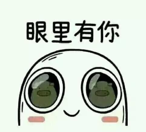 |十条段子:原来挨揍可以开胃啊