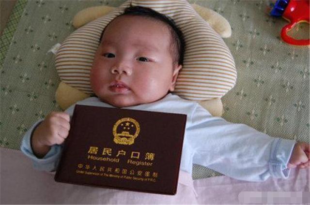 孩子|爸爸给孩子取名“王奈”,上户口时被工作人员打错,妈妈:不改了