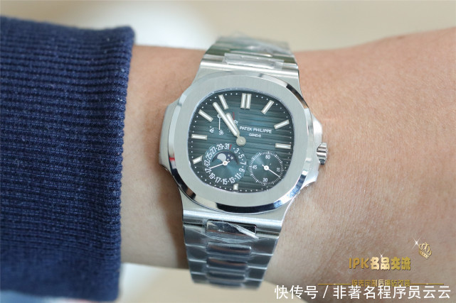 钢王之王——百达翡丽鹦鹉螺5712改装