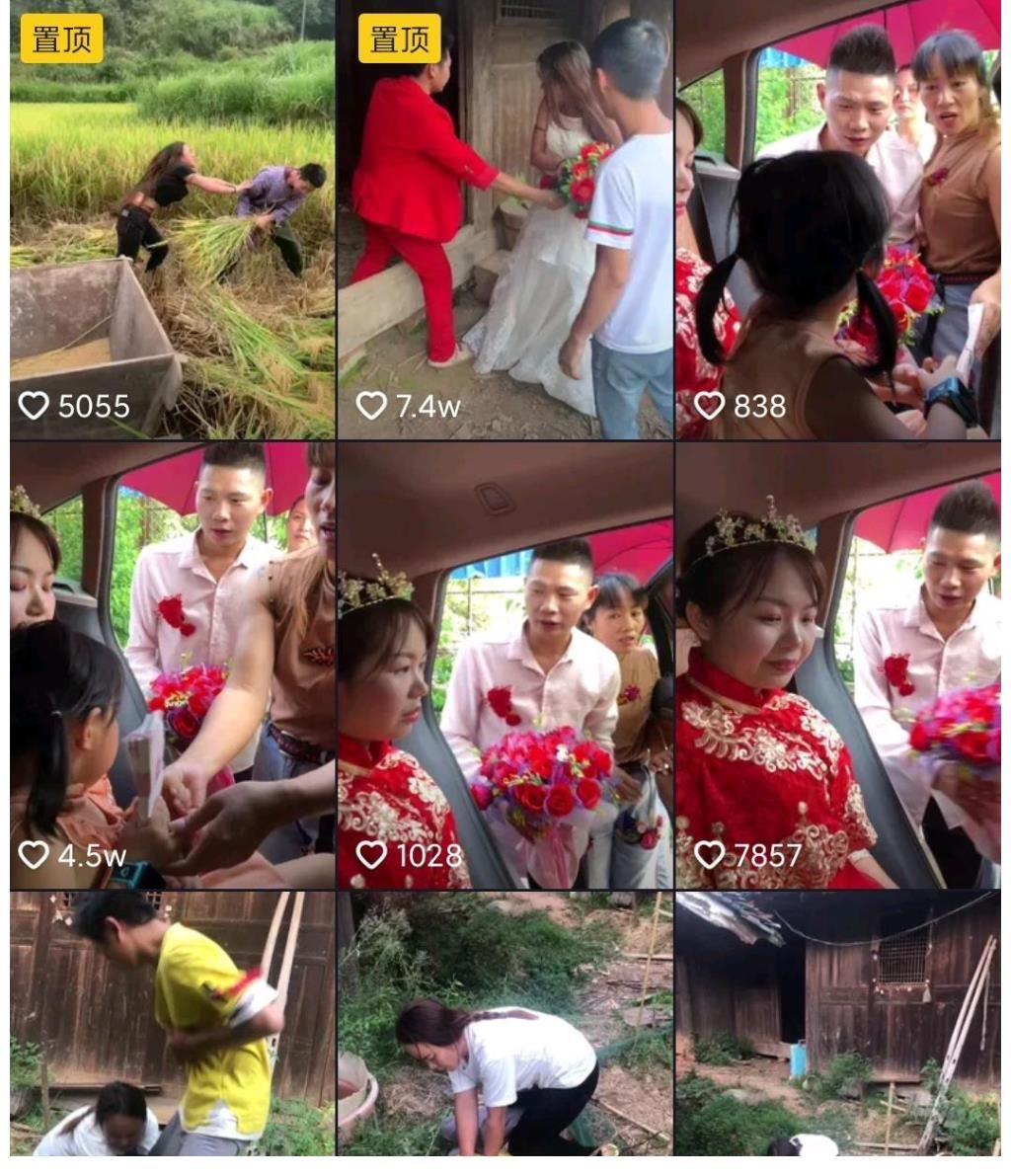 |笑话!“二婚女带孩要20万下车礼,”自媒体把段子当真事发表