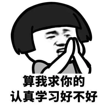 株洲雅思|英语母语者去考雅思，是不是都能拿满分？