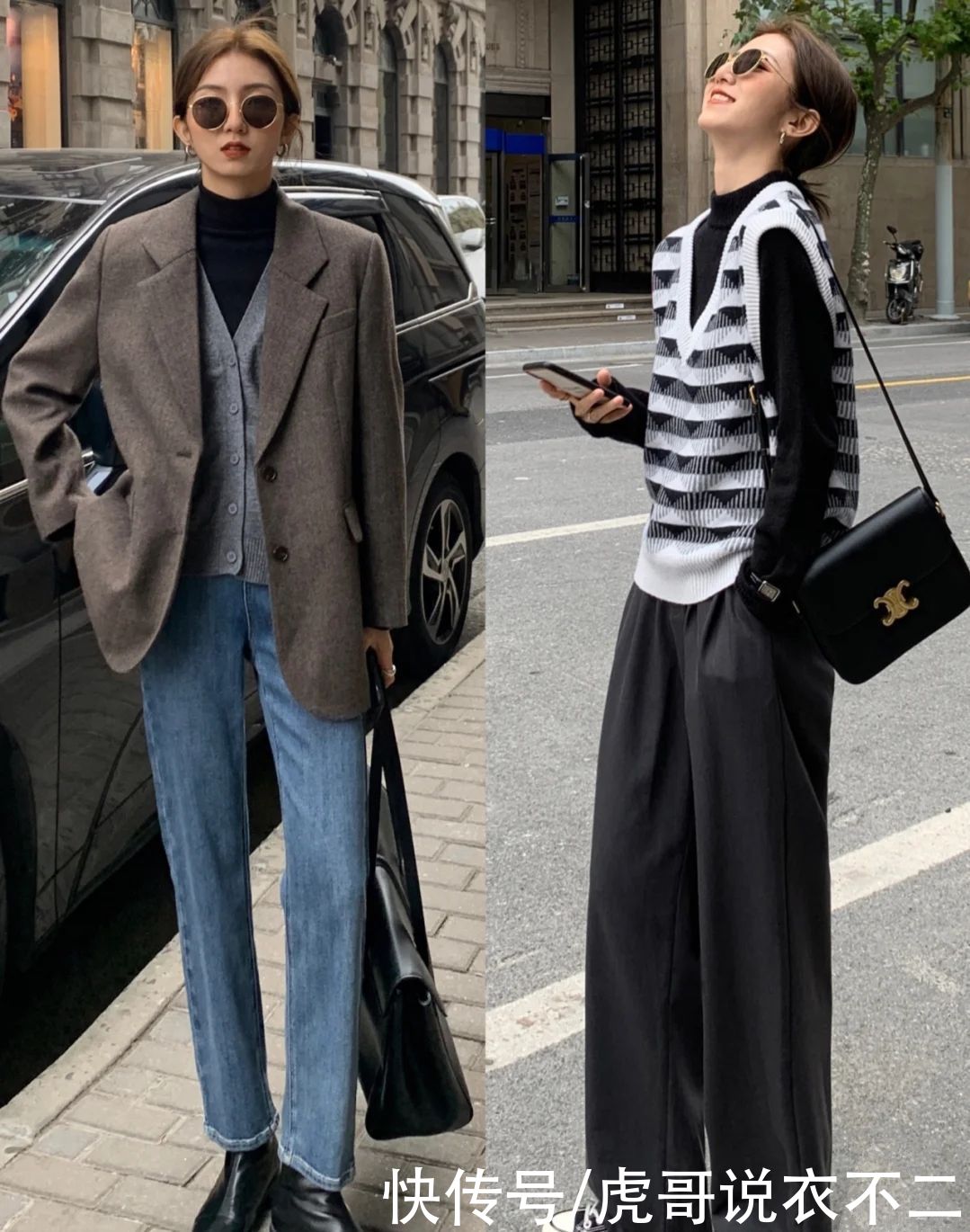  忽略|总被忽略的针织马甲，她用3种穿法穿成时髦精，温柔高级还减龄