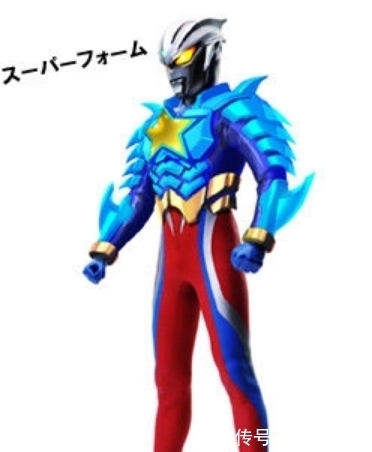 西格玛|奥特曼里至今未曾在正剧中实装的形态,超级赛罗太烧经费,泽塔脑洞太大