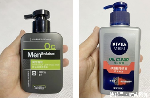 超市里男士洗面奶哪怕买一送一也不要买,全是大皂基,虽然便宜但毁脸